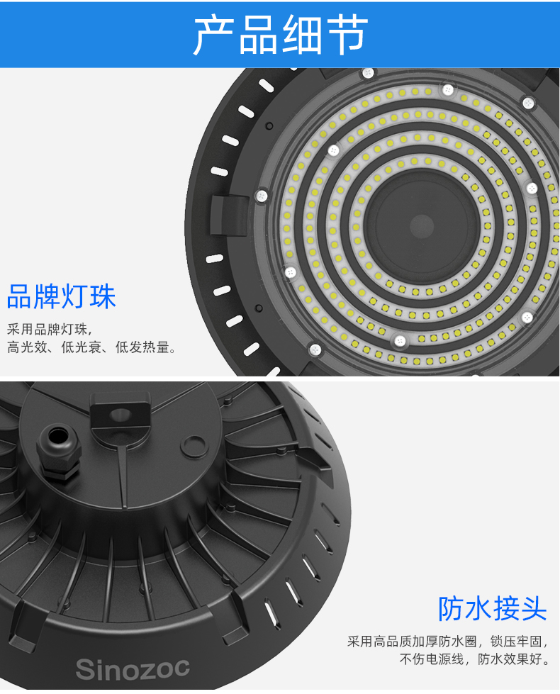 详情页_15.jpg