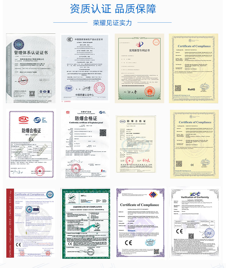 ZCRD8818详情页_04.jpg