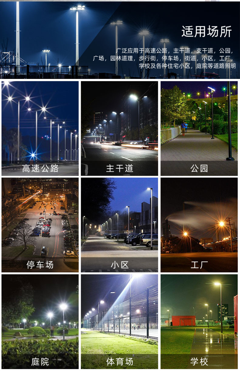 ZCRD8818详情页_11.jpg
