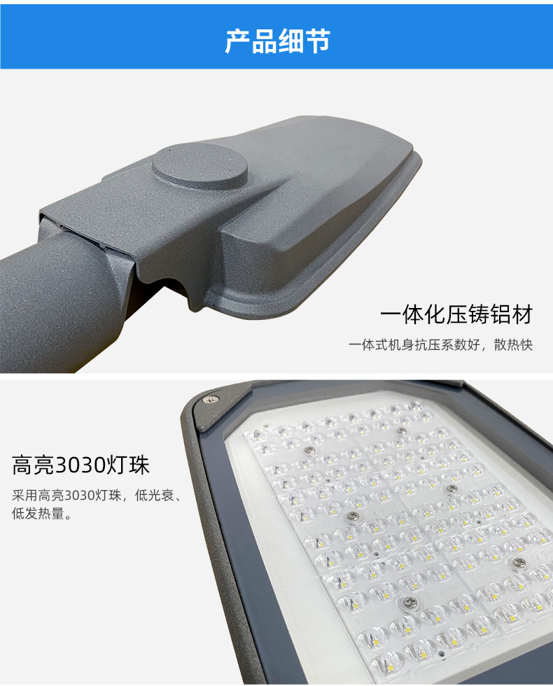 ZCRD8818详情页_13.jpg