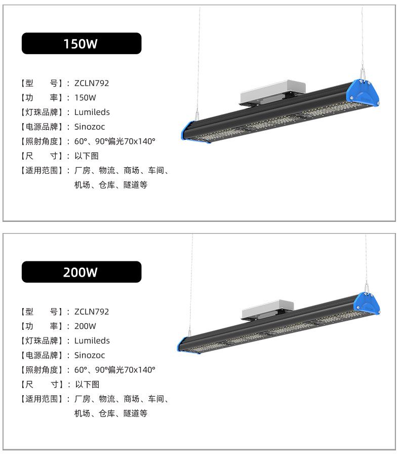 ZCLN792_16.jpg