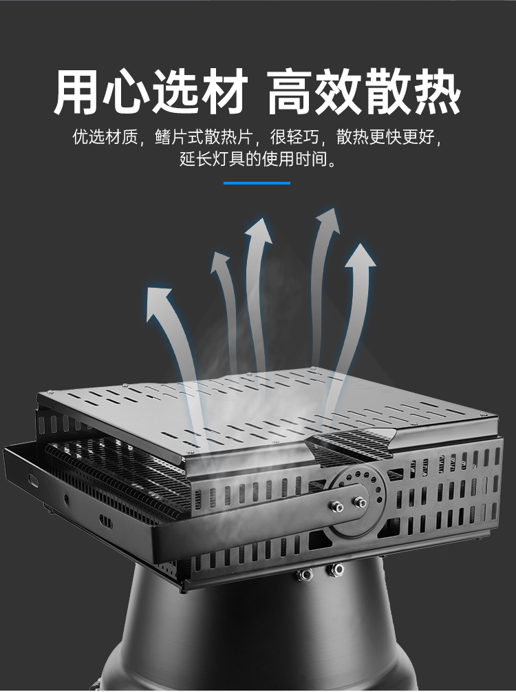 详情页_06.jpg