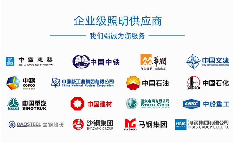ZCUFO-T详情页京东_17.jpg