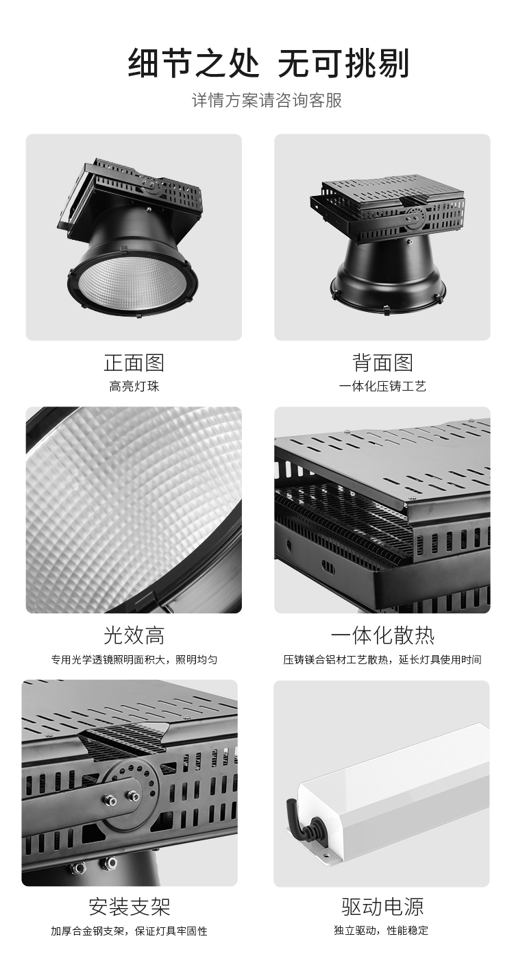 ZCTC5956-详情页-最终版本_02.jpg
