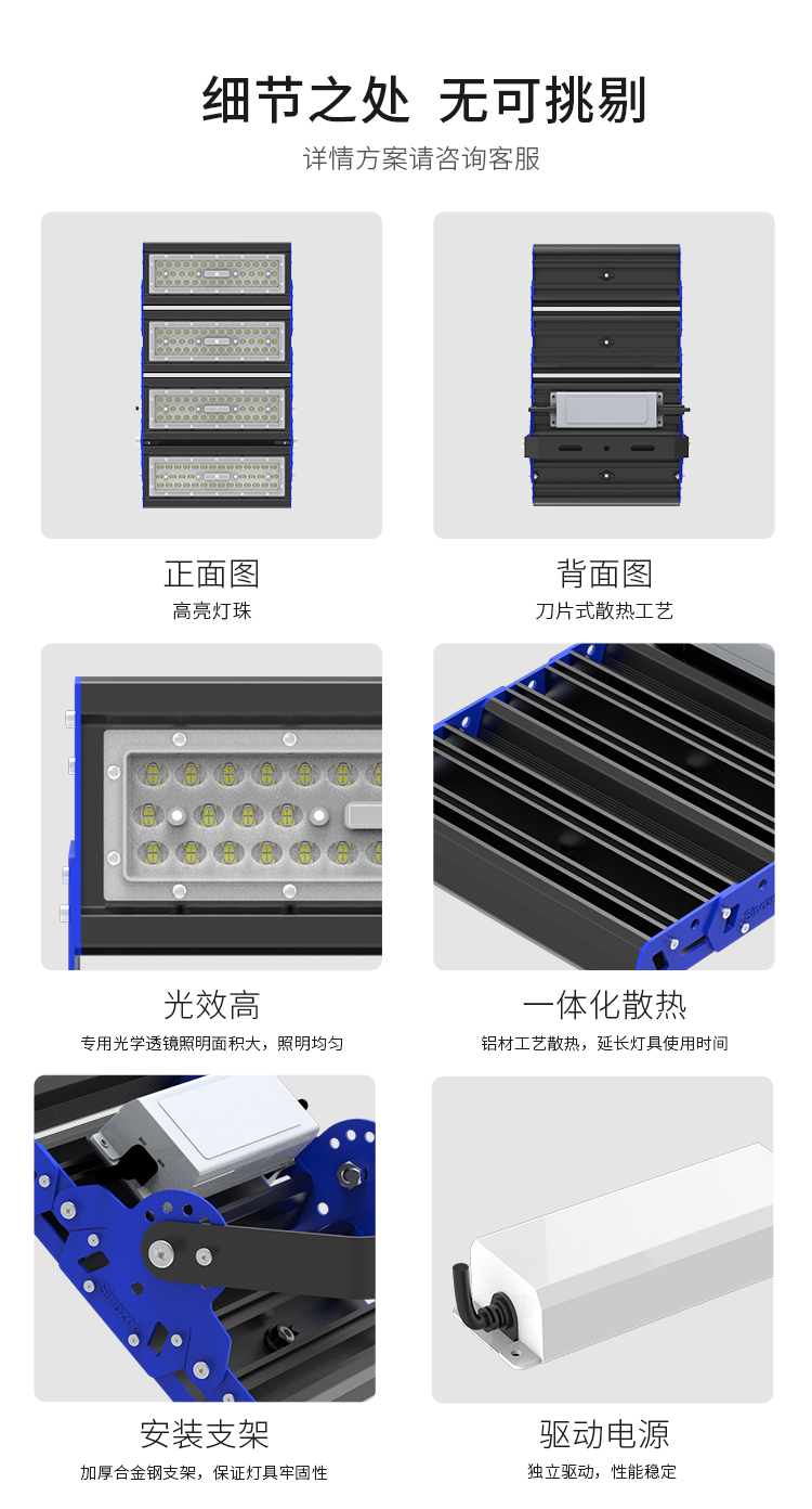 ZCTN7618-详情页-最终版本_02.jpg