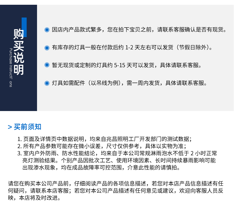 ZCRD8839详情页京东_18.gif
