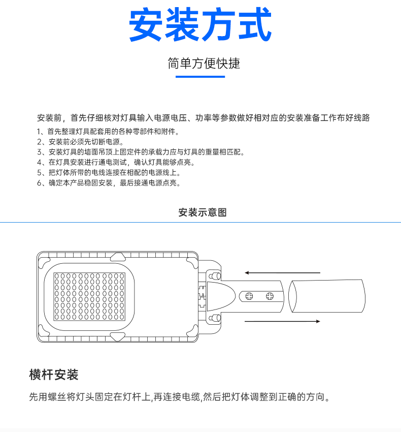 ZCRD8839详情页京东_15.gif