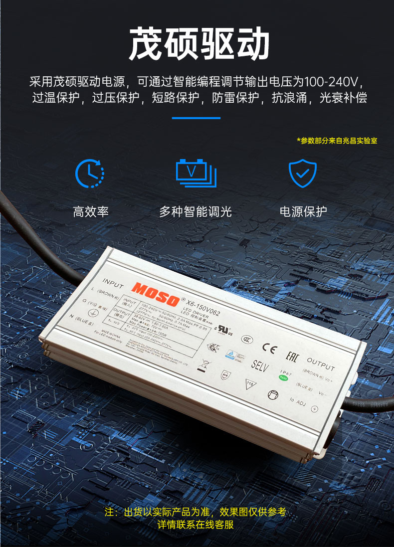 ZCTN791详情页京东_04.jpg