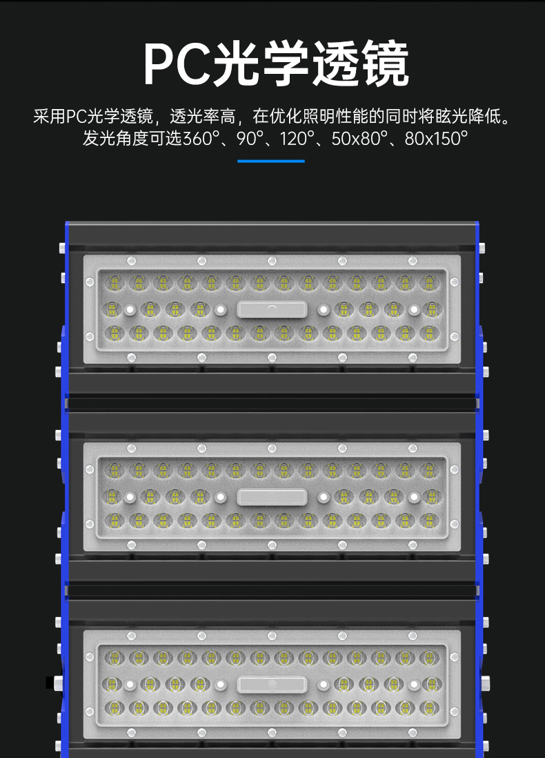 ZCTN7618详情页京东_06.jpg