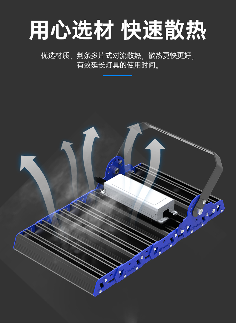 ZCTN7618详情页京东_08.jpg