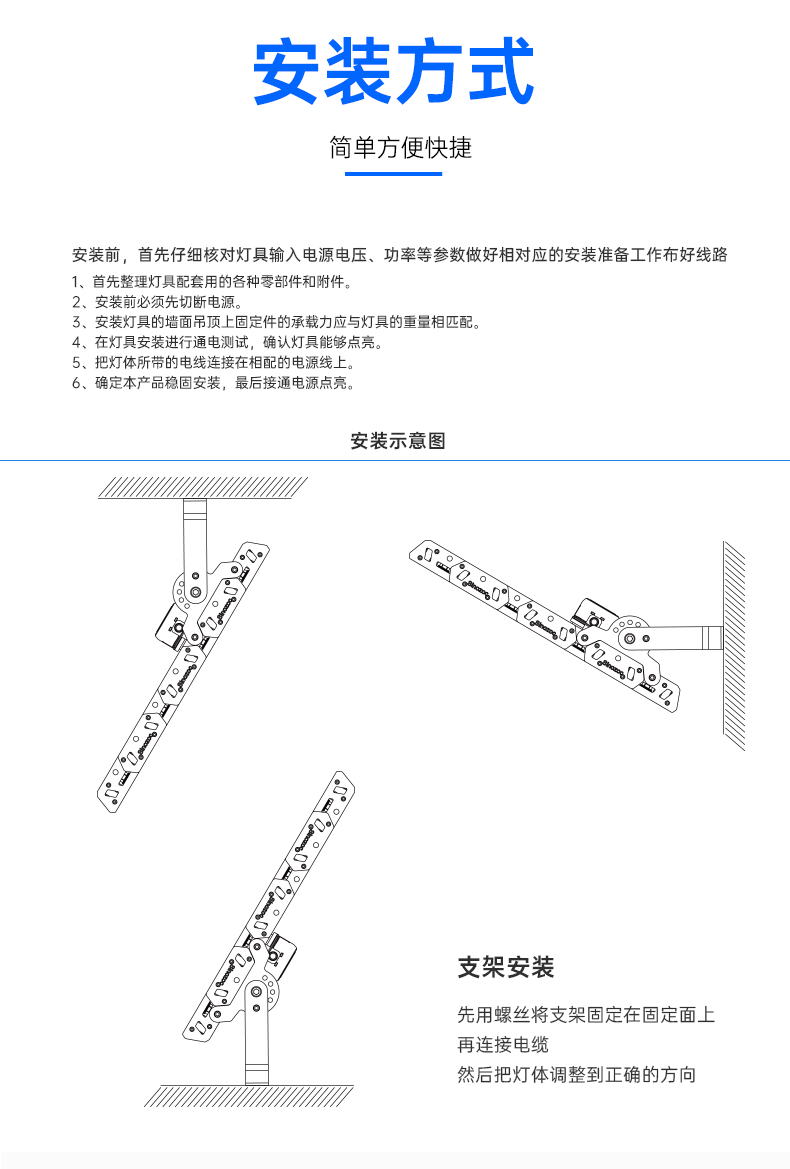 ZCTN7618详情页京东_16.jpg