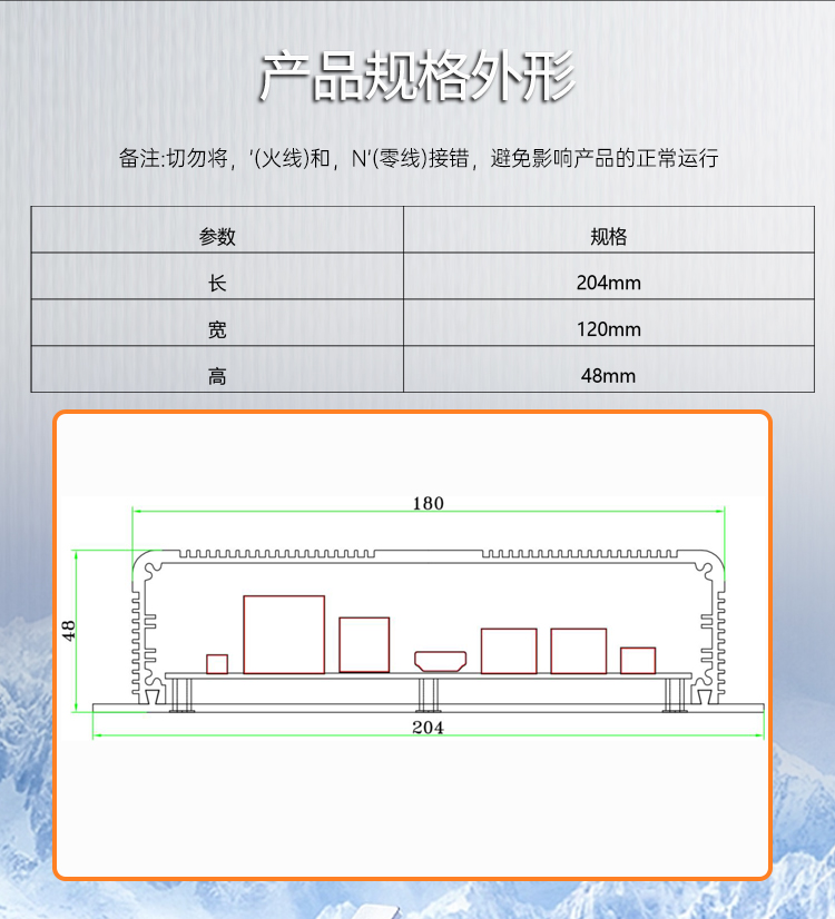 AI算法网关_04.jpg