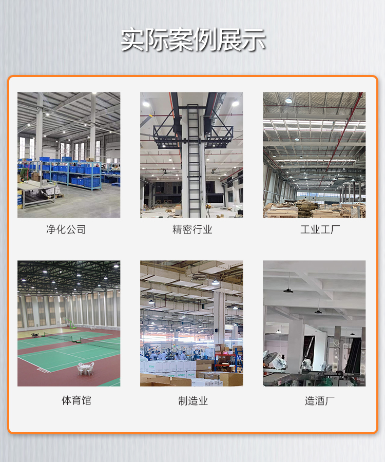 回路控制器_07.jpg