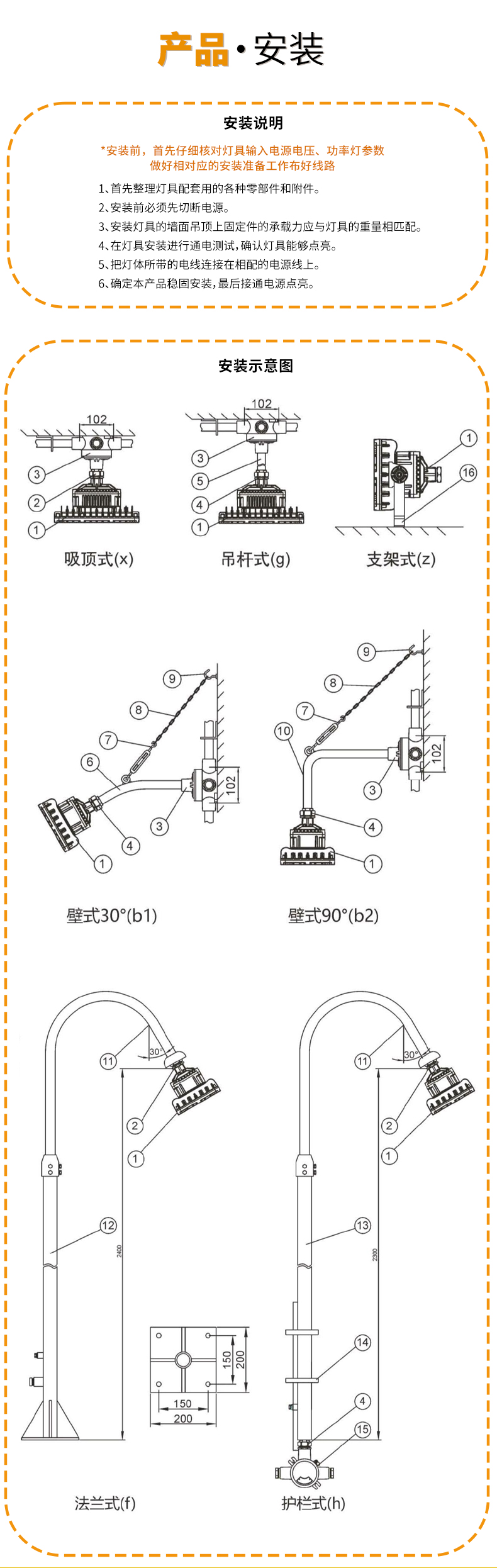 BAE98-H9_13 - 副本.jpg