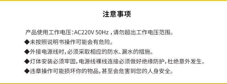 BAT95-R3_12.jpg