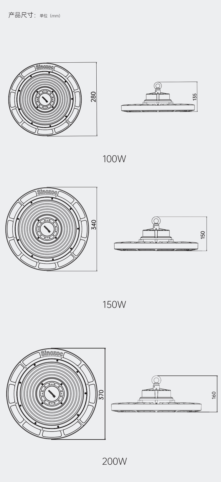 ZCUFO-TQ_14.jpg
