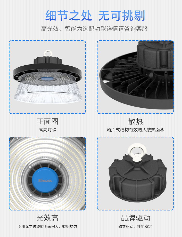 同样100W，为什么有的灯能用三年，有的半年就暗了？