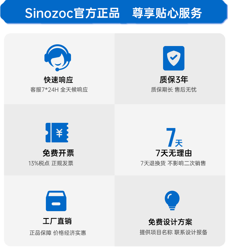 三防灯ZCTP796_12.png