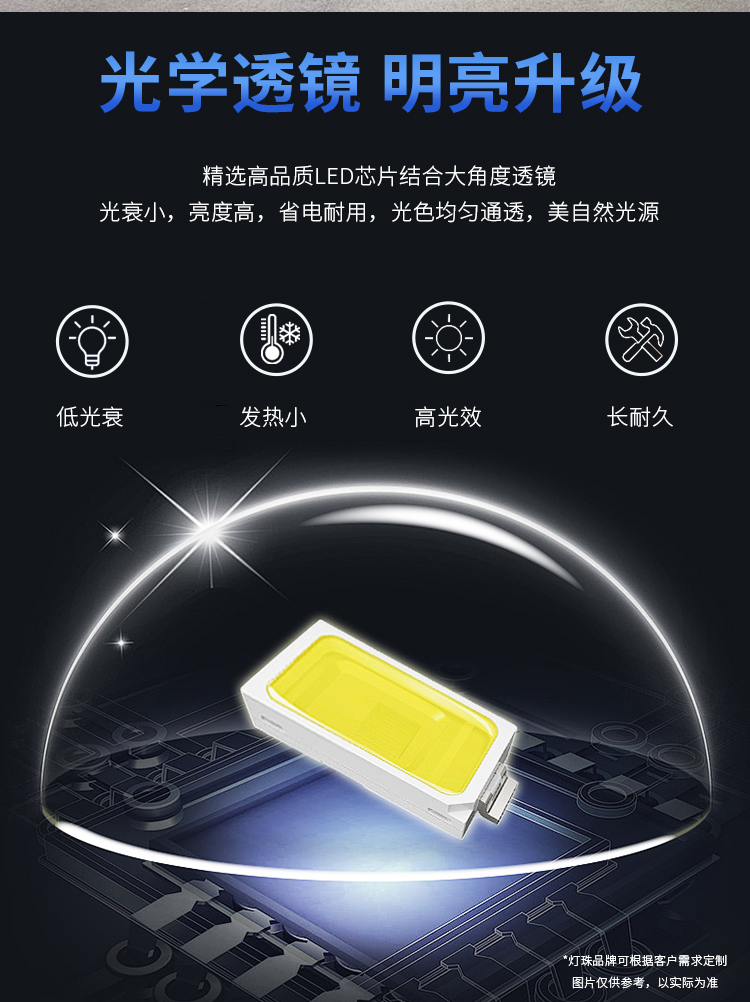 路灯-ZCLDF_02.jpg