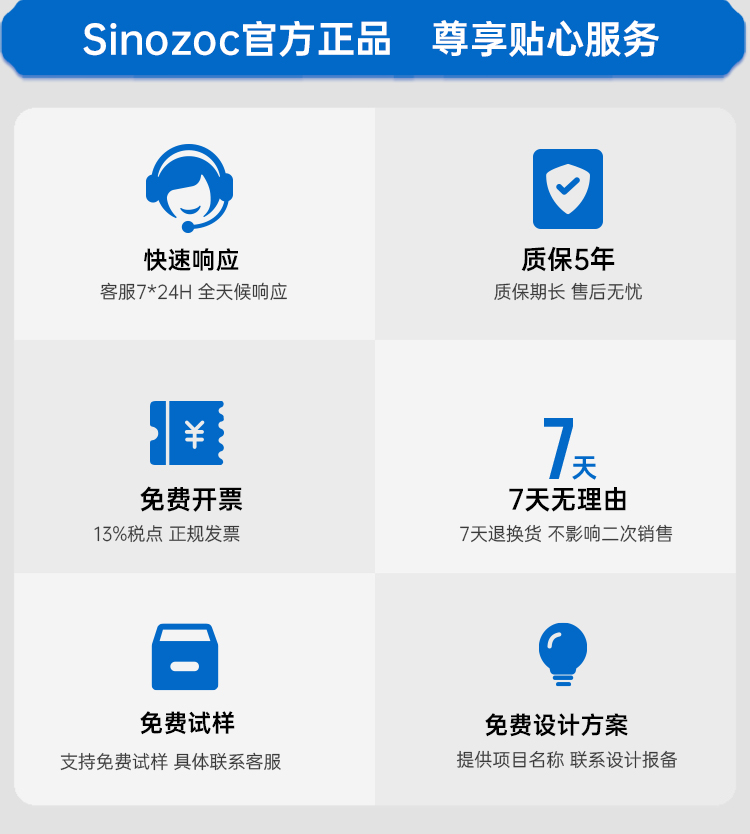 路灯-ZCLDF_13.jpg