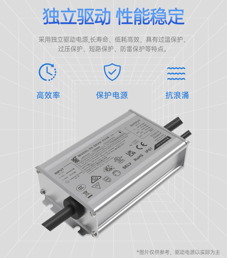 路灯-ZCRD683_07.jpg