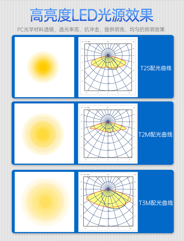 路灯-ZCRD684_08.jpg